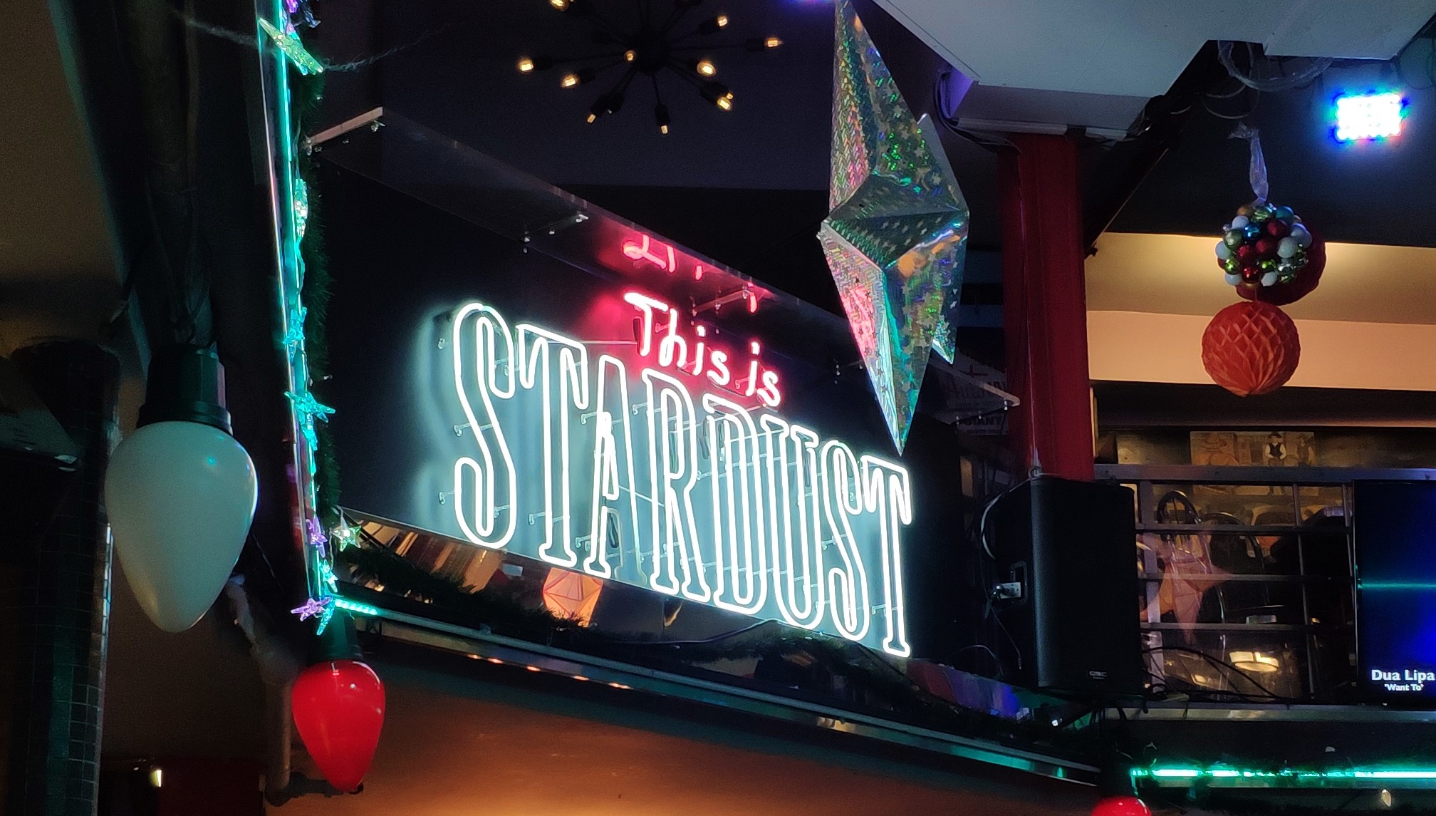 Ellen's Stardust Dinner